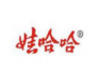 戰略合作伙伴