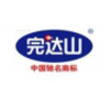 戰略合作伙伴