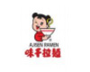 戰略合作伙伴